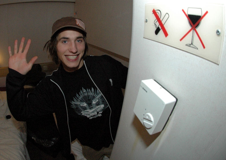 Андрей Зайцев