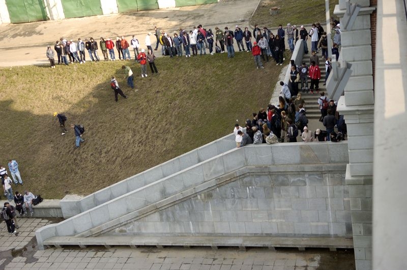 Народ