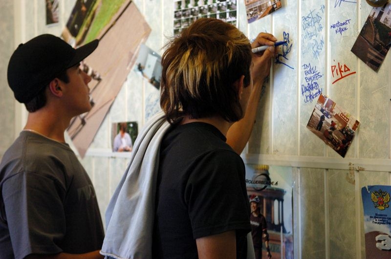 Роллер Клуб