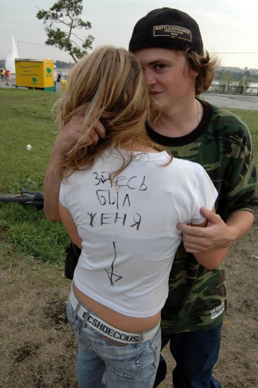 Евгений Леонов был тут!