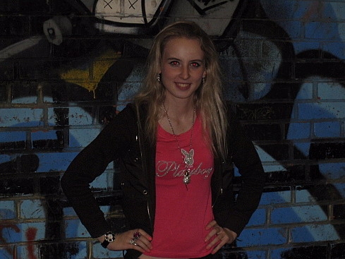 красные глаза