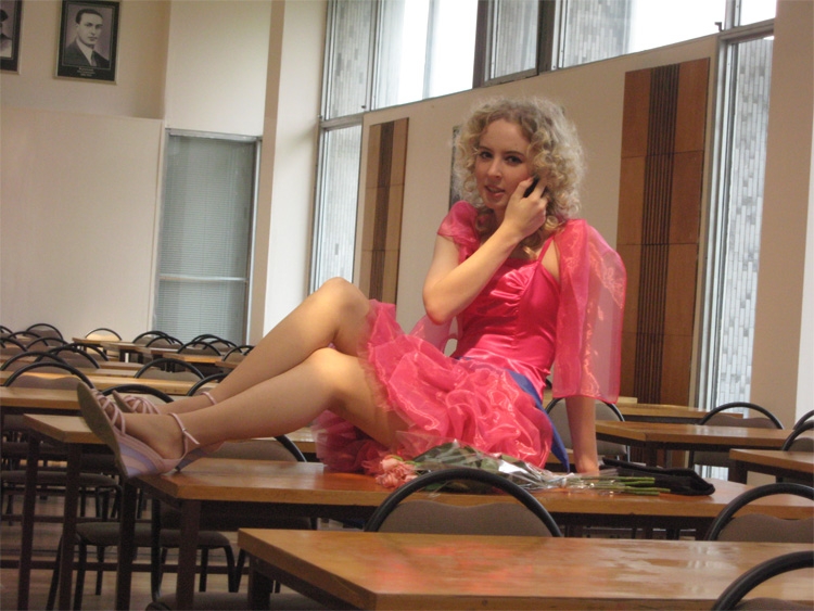 библиотека