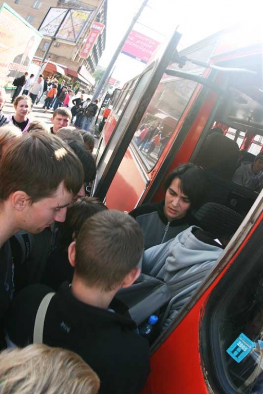 Посадка на автобус