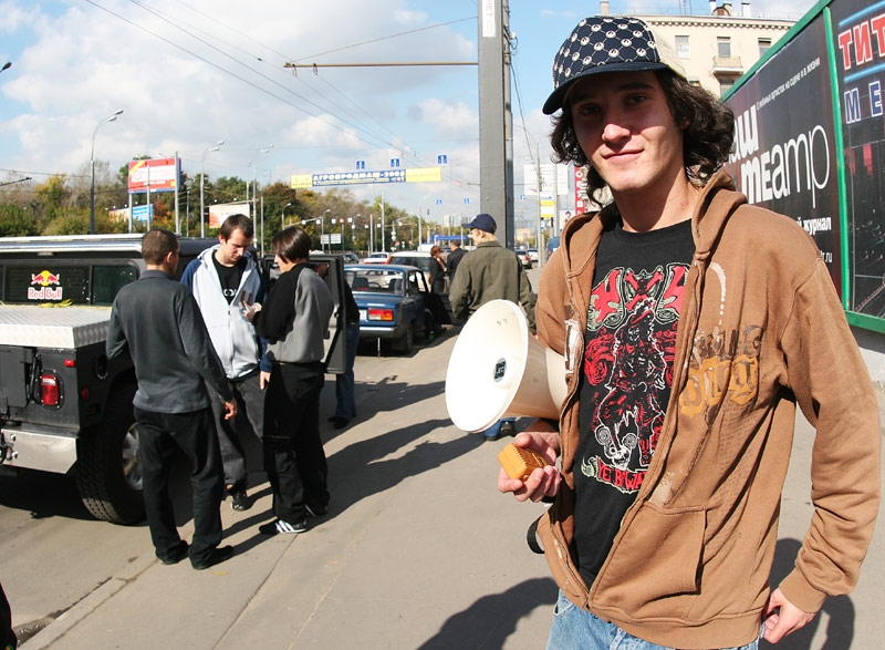 Суслик и его рупор