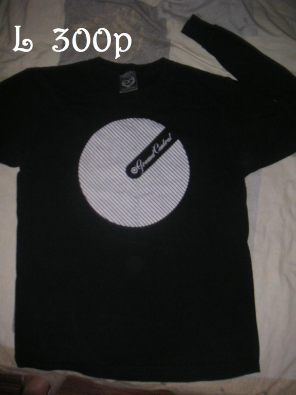 одиннадцать