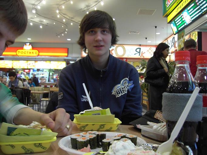 йоба йоба)))