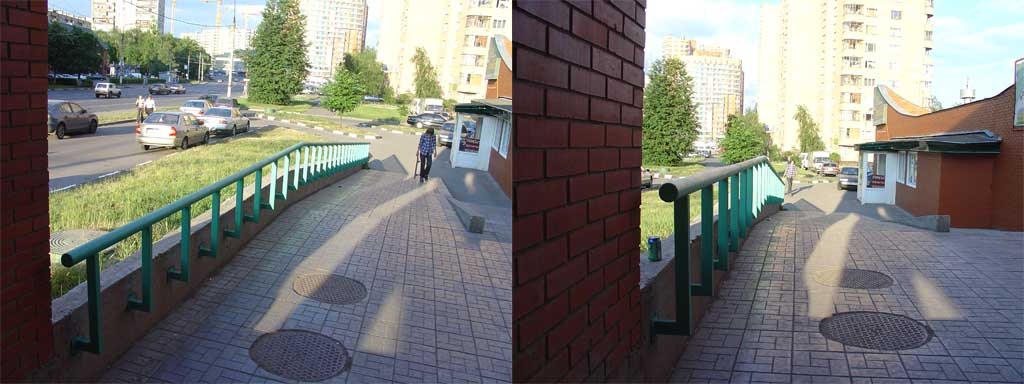 Труба с дейзиком