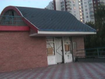 отличный СПОТ - ДОМ