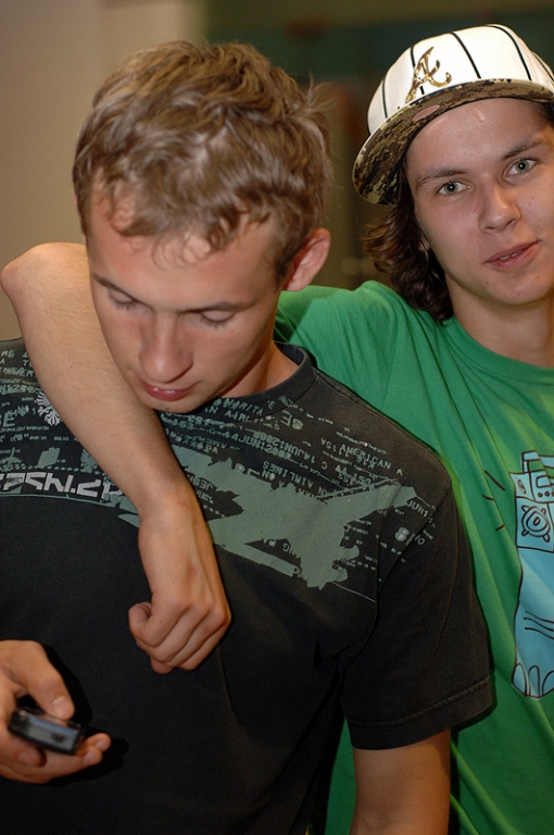 первый день