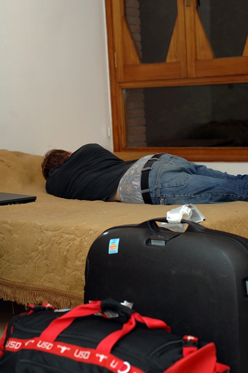 первый день