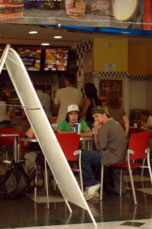 второй день