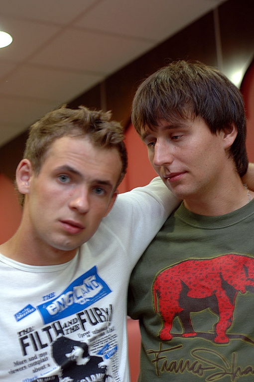 Рамзес и Кот