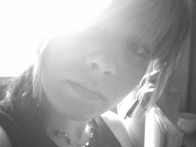 свет озарил мою....