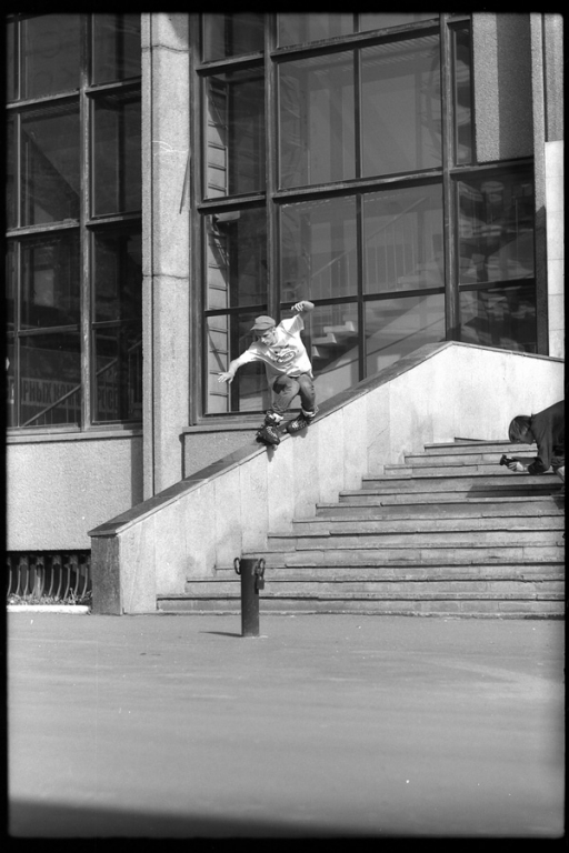 Дмитрий Типикин