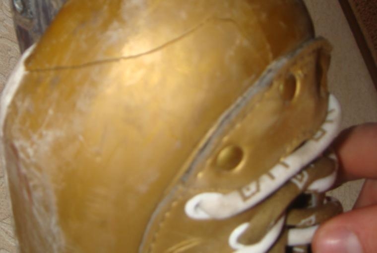 цаупруолюдюолборпа