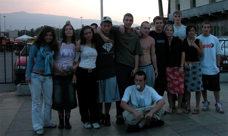 Прощай, Болгария...