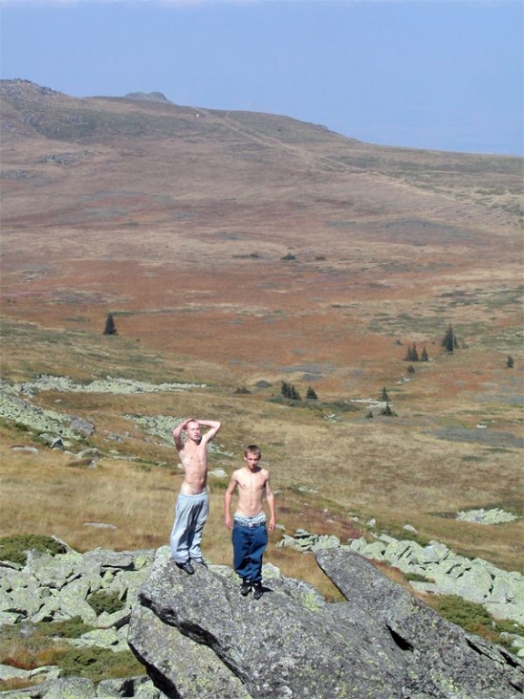 Горные люди