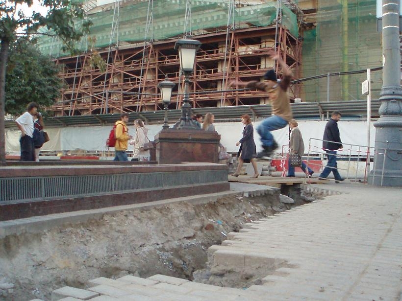 дейзик соло