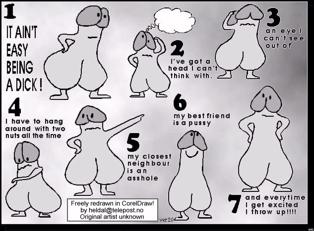 третья правда