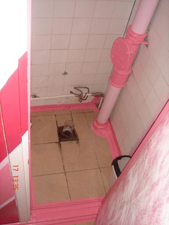 Это у нас в школе вместо унитаза =)...временно конечно