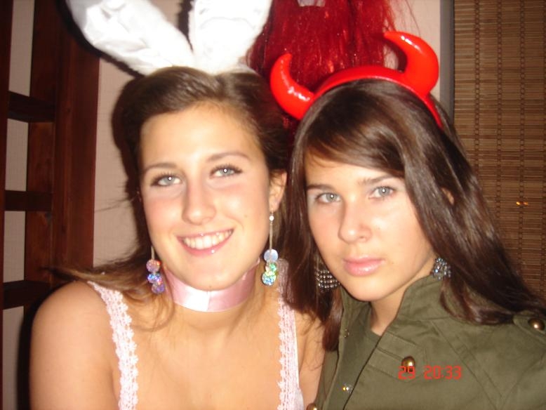 у нас любоф...