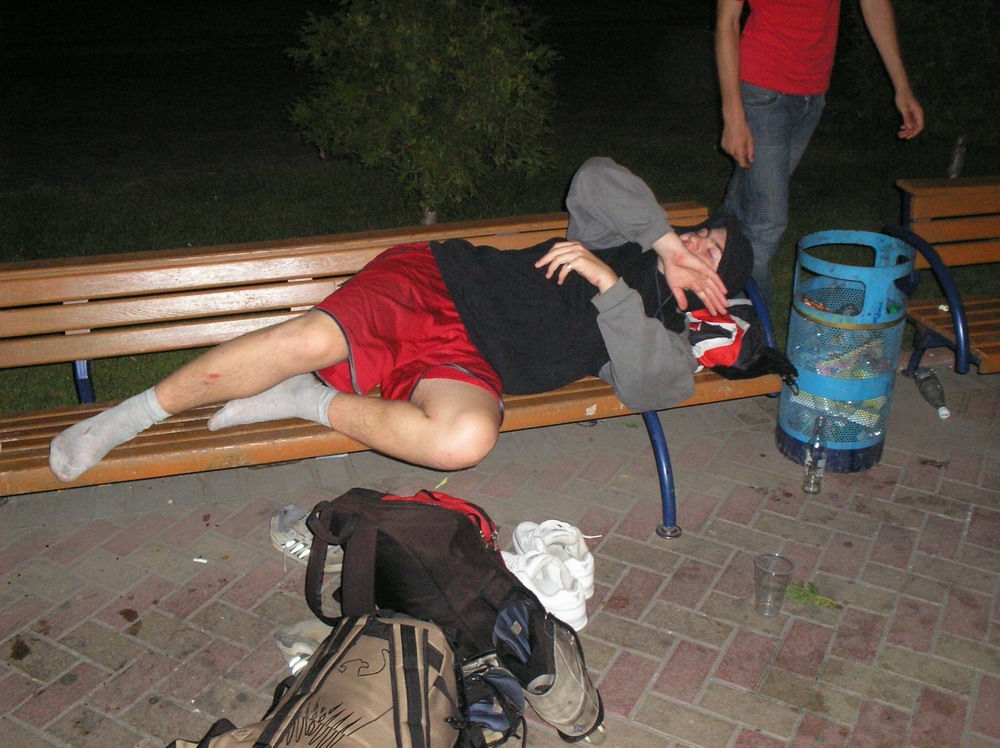 Я - Бомж вокзальный