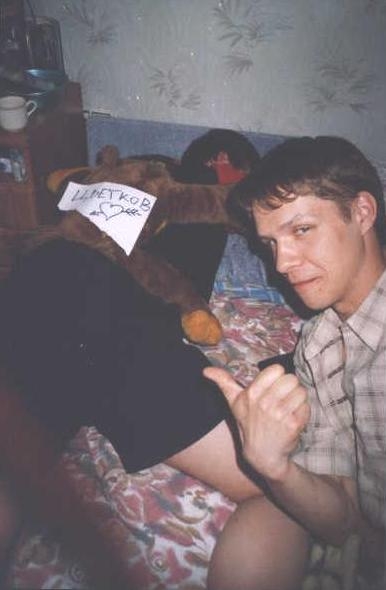 Валерик в прошлом году поглумился над Толиком