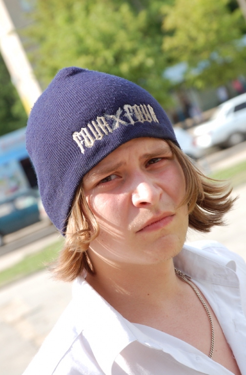 растроенный