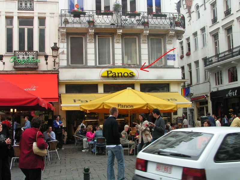 Паноссс-кафе в брюселе))))))))))))ееееееееееееее