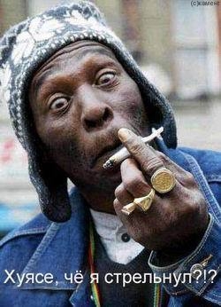 всё и так ясно!