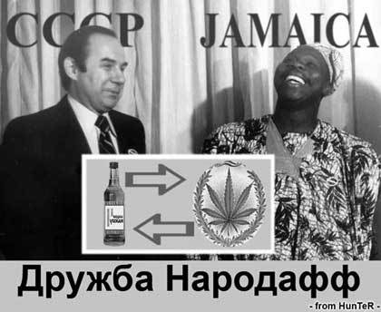 вот так вот мы продаёмся!!!!!!!!!