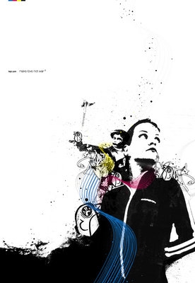 эжвапювжда