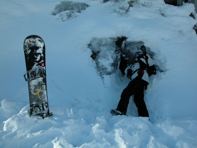 не в этот раз..