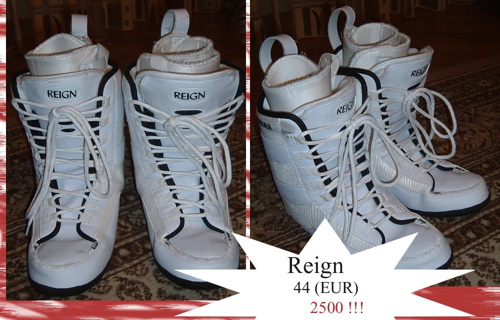 внутренники рейн на продажу - 2500 р. размер 44 (eur) - 10.5 (us)