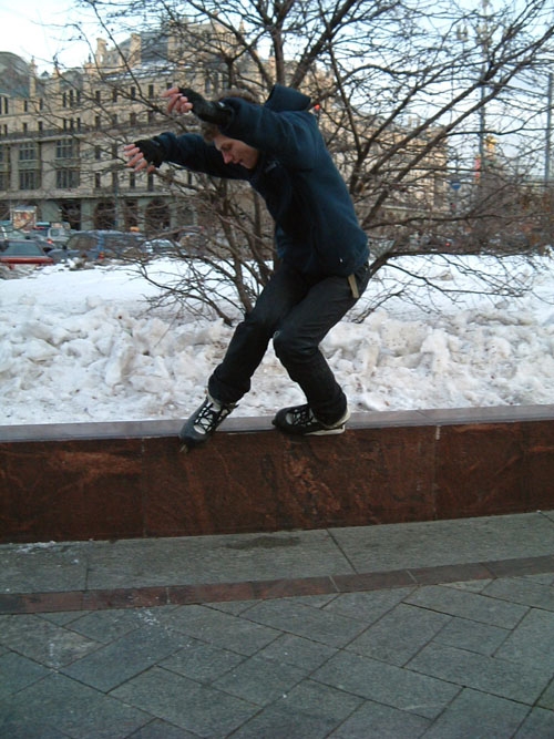 скарт топ сол)