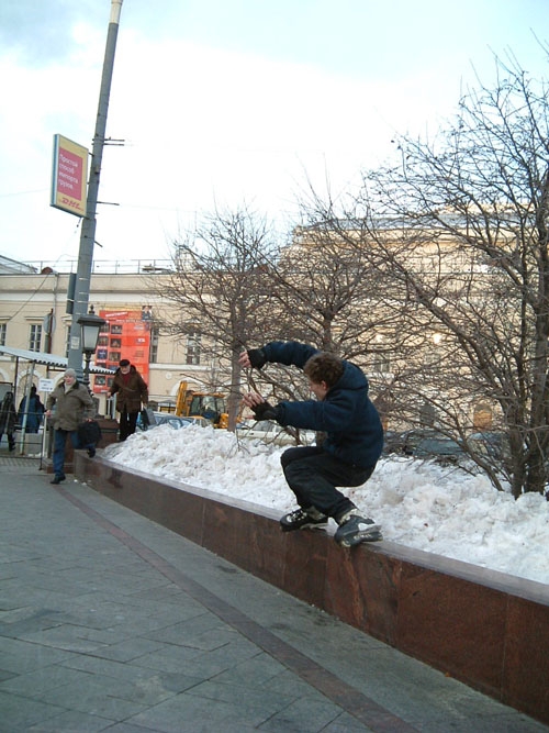 скарт бс юфо фууу рахиит!))))))