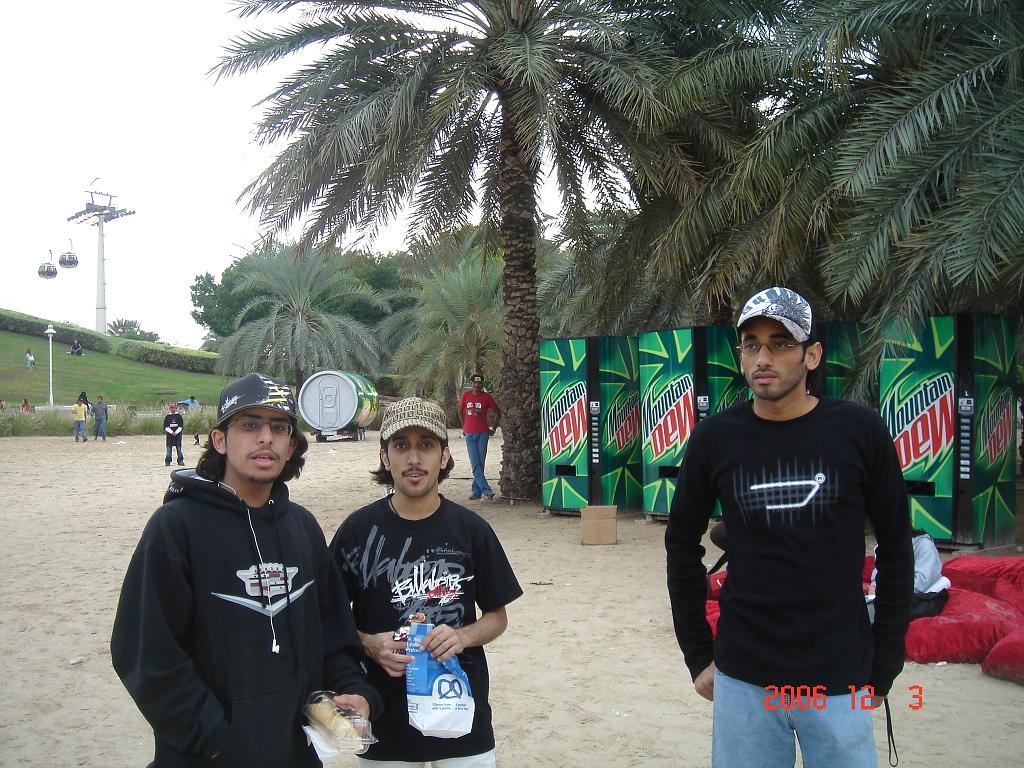 Mohammed Bin Bulaila , Jamal , Ali