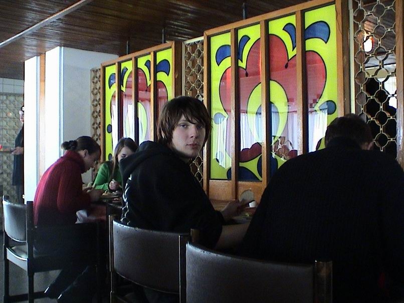 кушал гдето..)