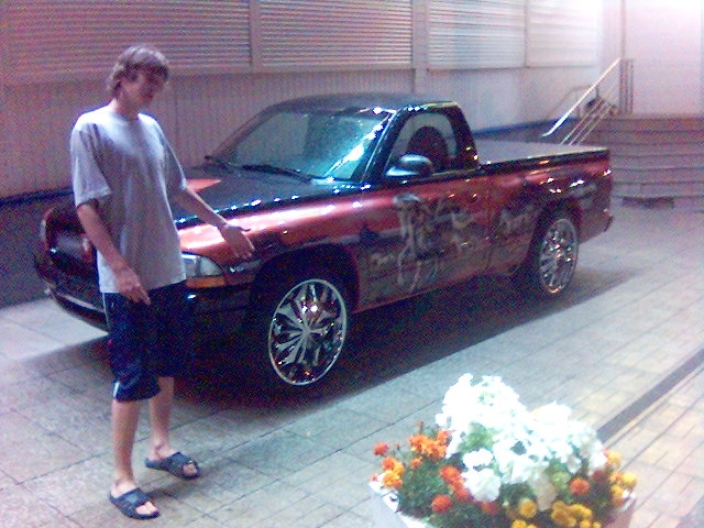 Крутая тачка!