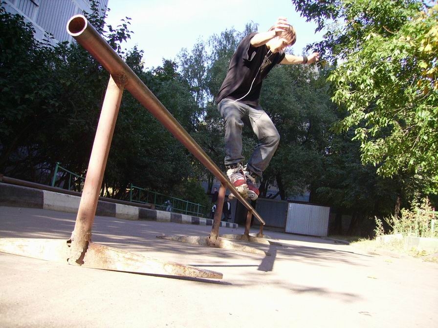 тру мистрил