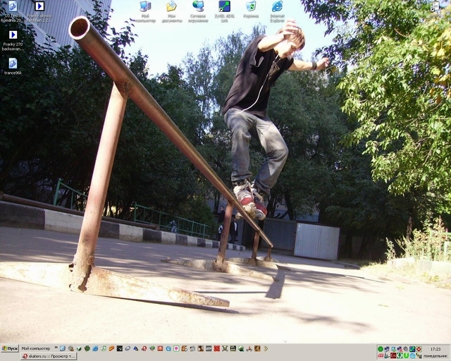Desktop