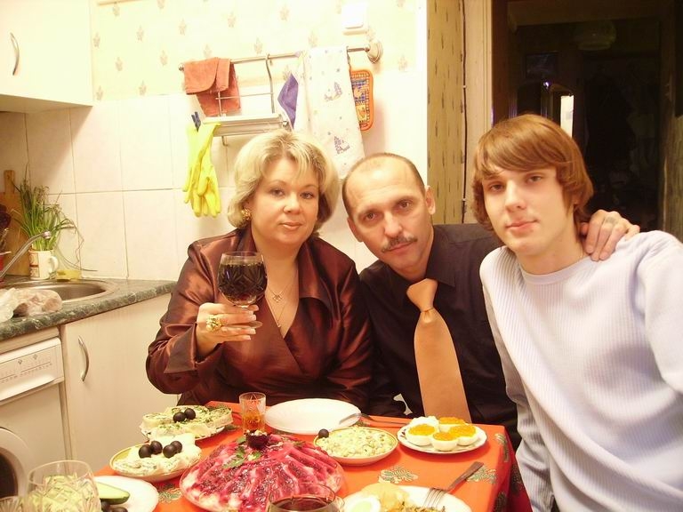 C родителями!