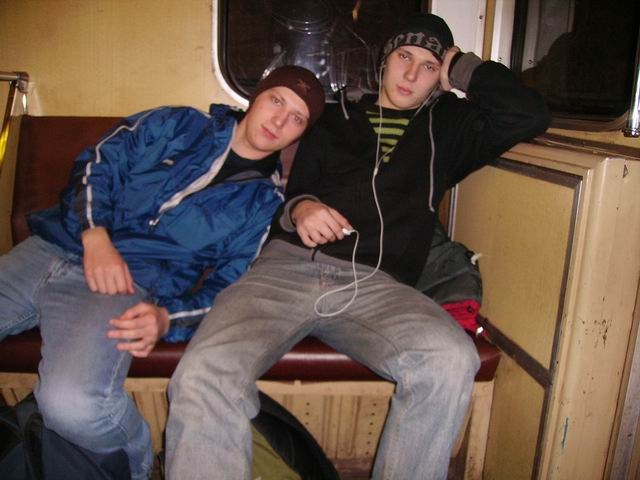 Дорога в парк