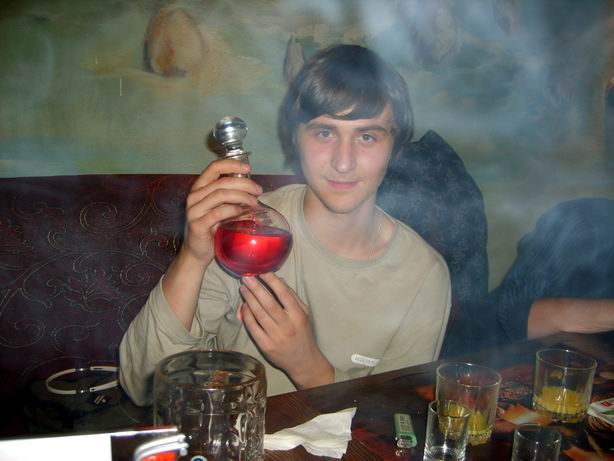 друг Клоун))