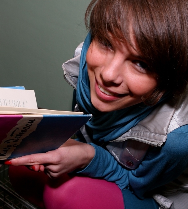 из той же серии