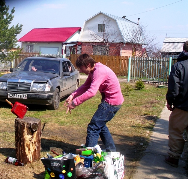 Ваня он май берсдей))