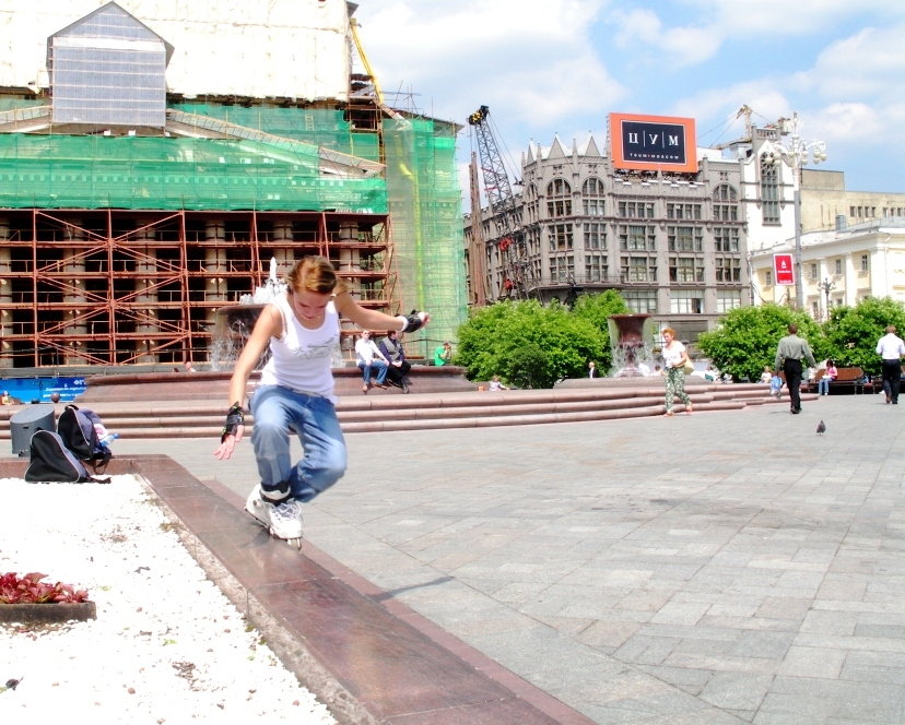 дисмей миза