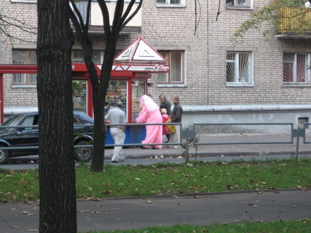 розовый глюк