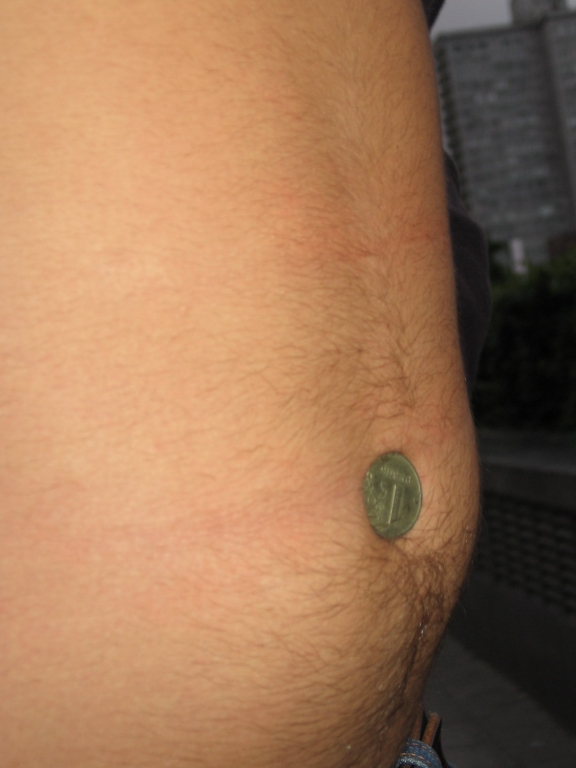 капилка зелёного