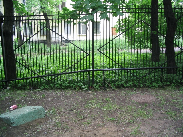 вот пожарил